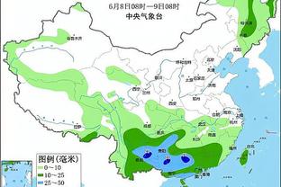 betway体育是什么截图3